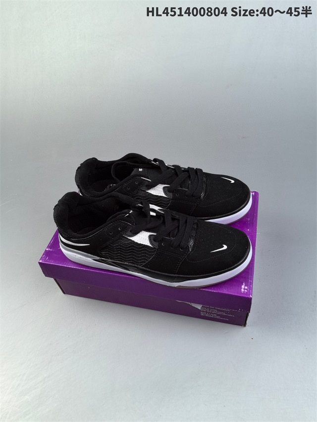 men dunk sb shoes 2024-9-5-015